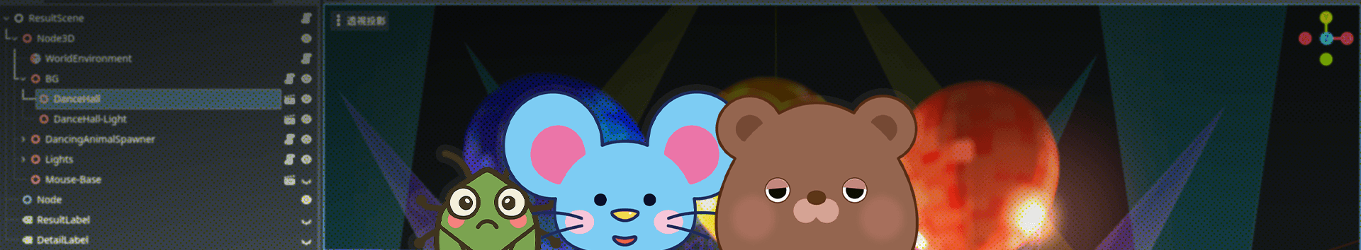 Game development showcase