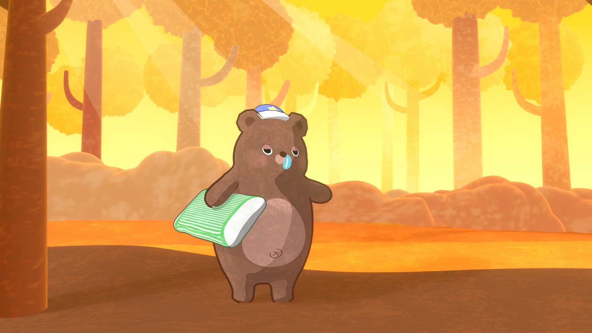 くまちゃんのぐうたらふゆじたく